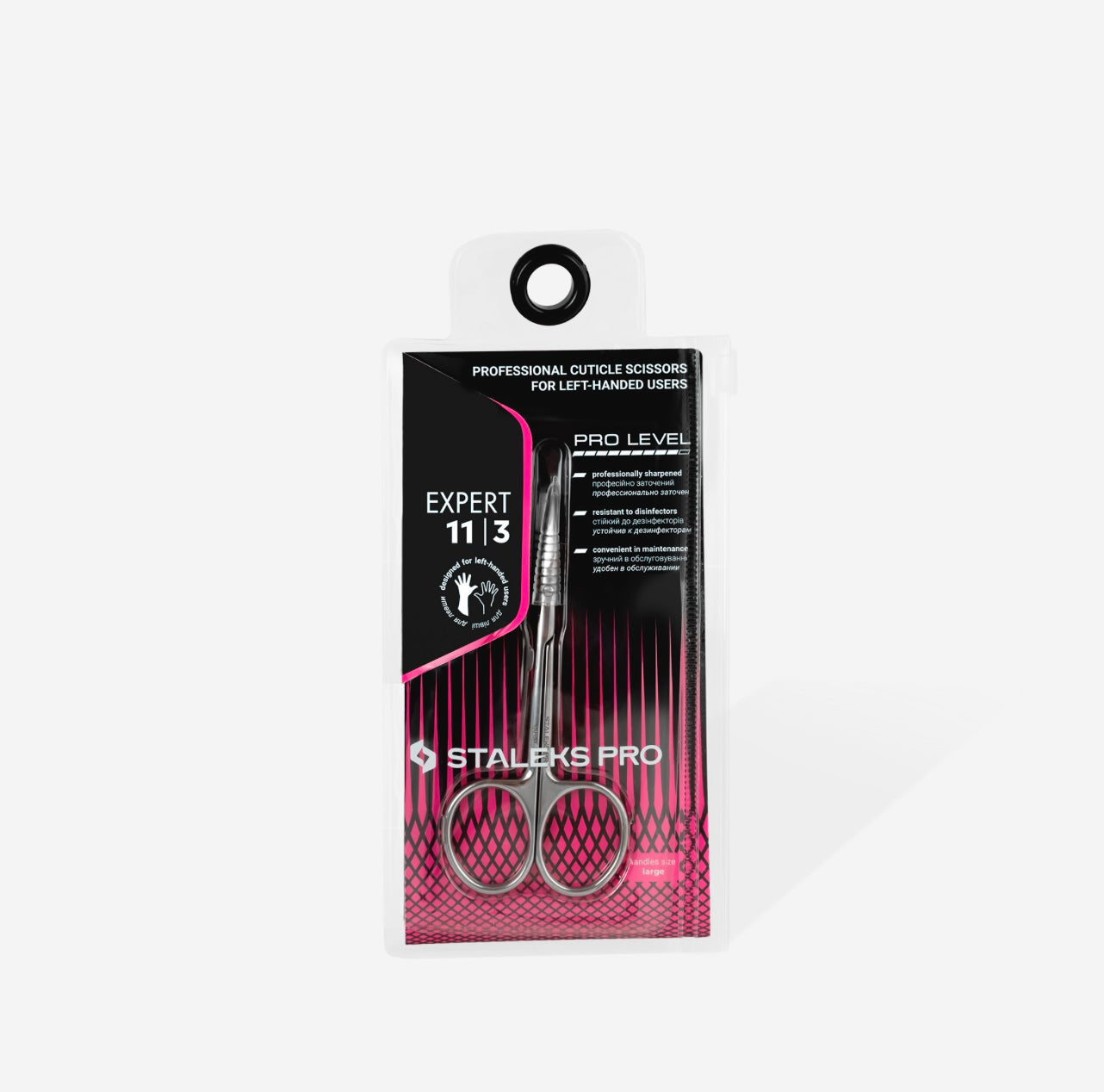 PROFESSIONAL CUTICLE SCISSORS FOR LEFT-HANDED EXPERT 11 TYPE 3