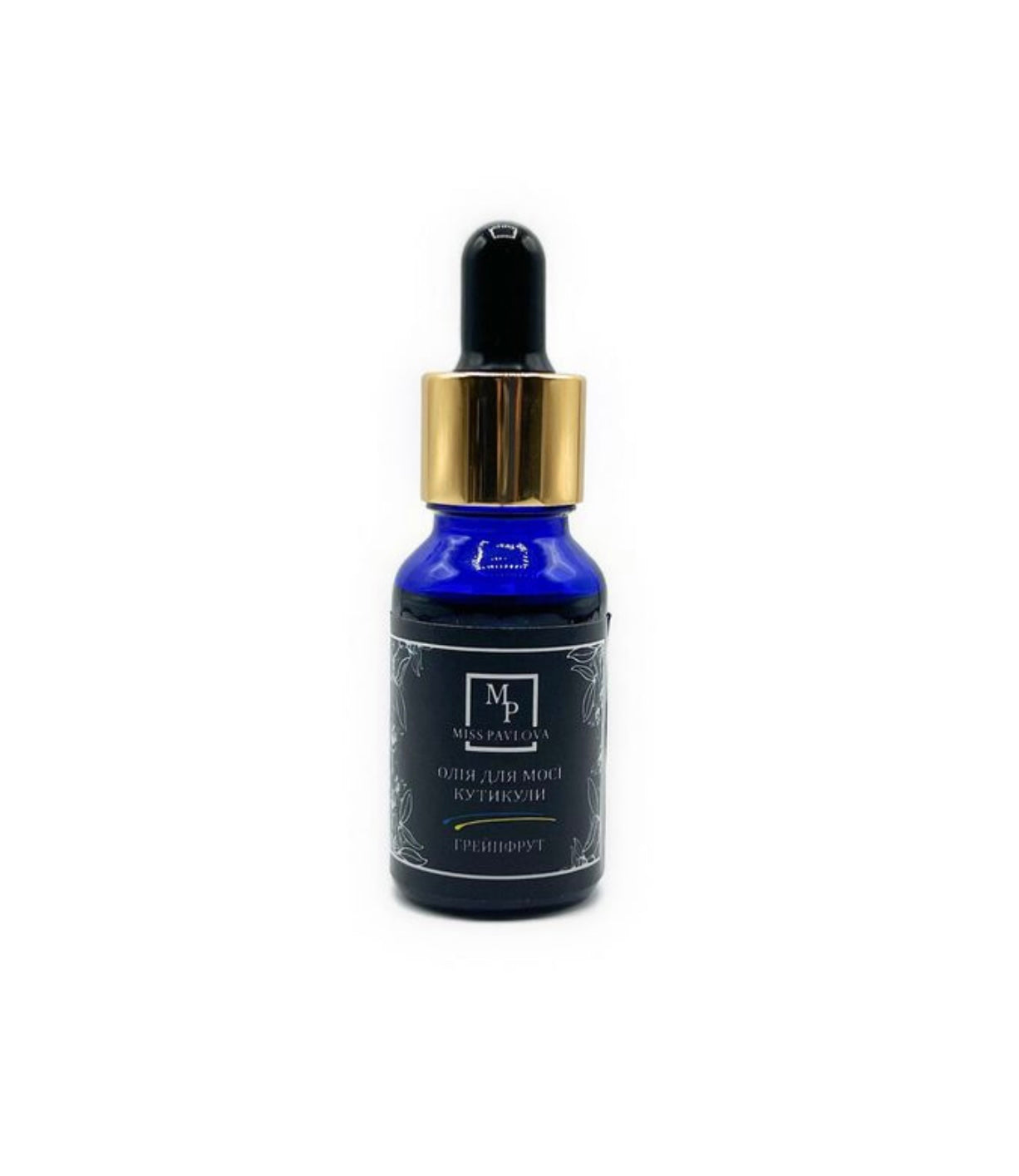 Grapefruit scent cuticles oil 15 ml