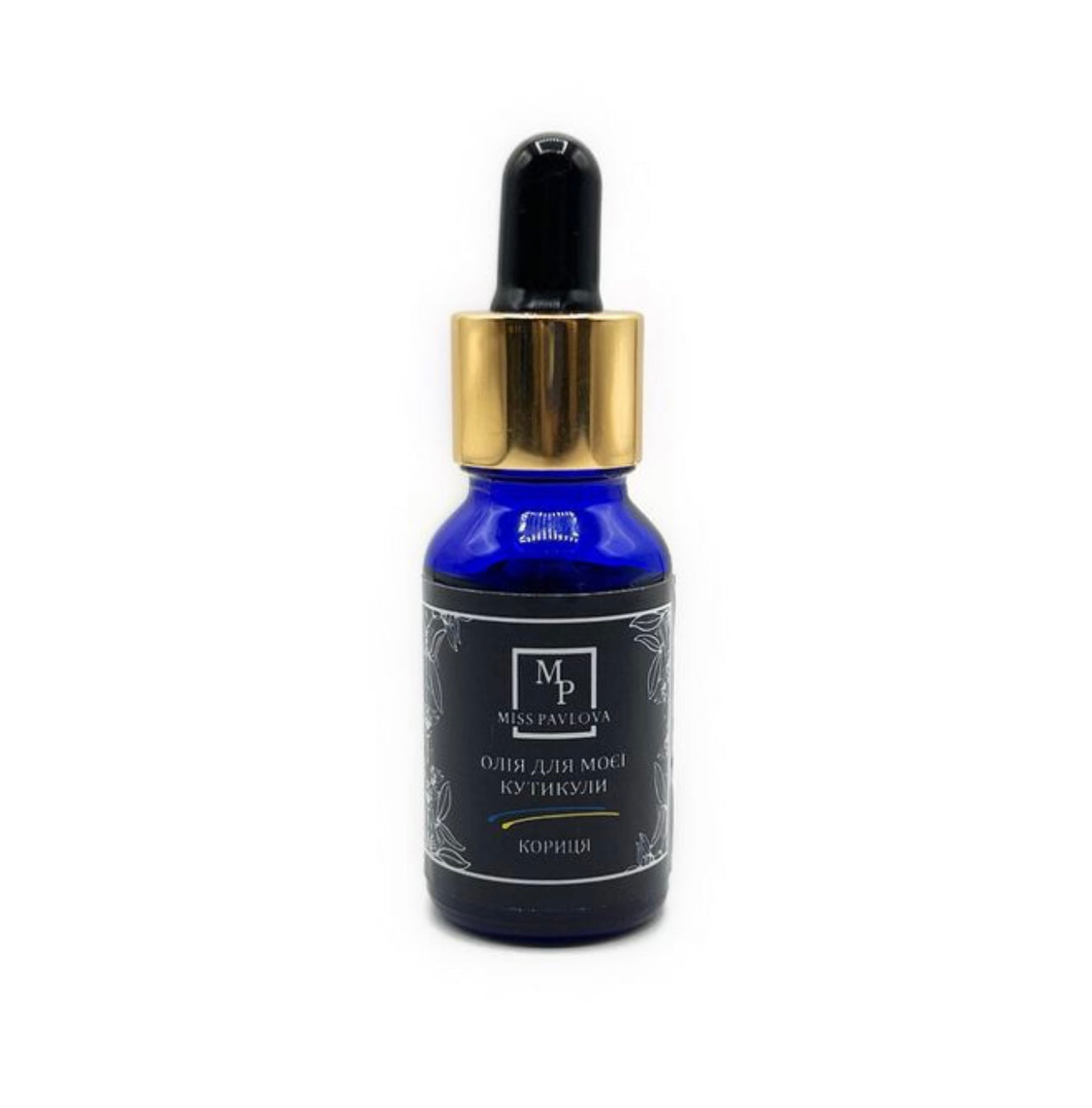 Cinnamon scent cuticles oil 15 ml