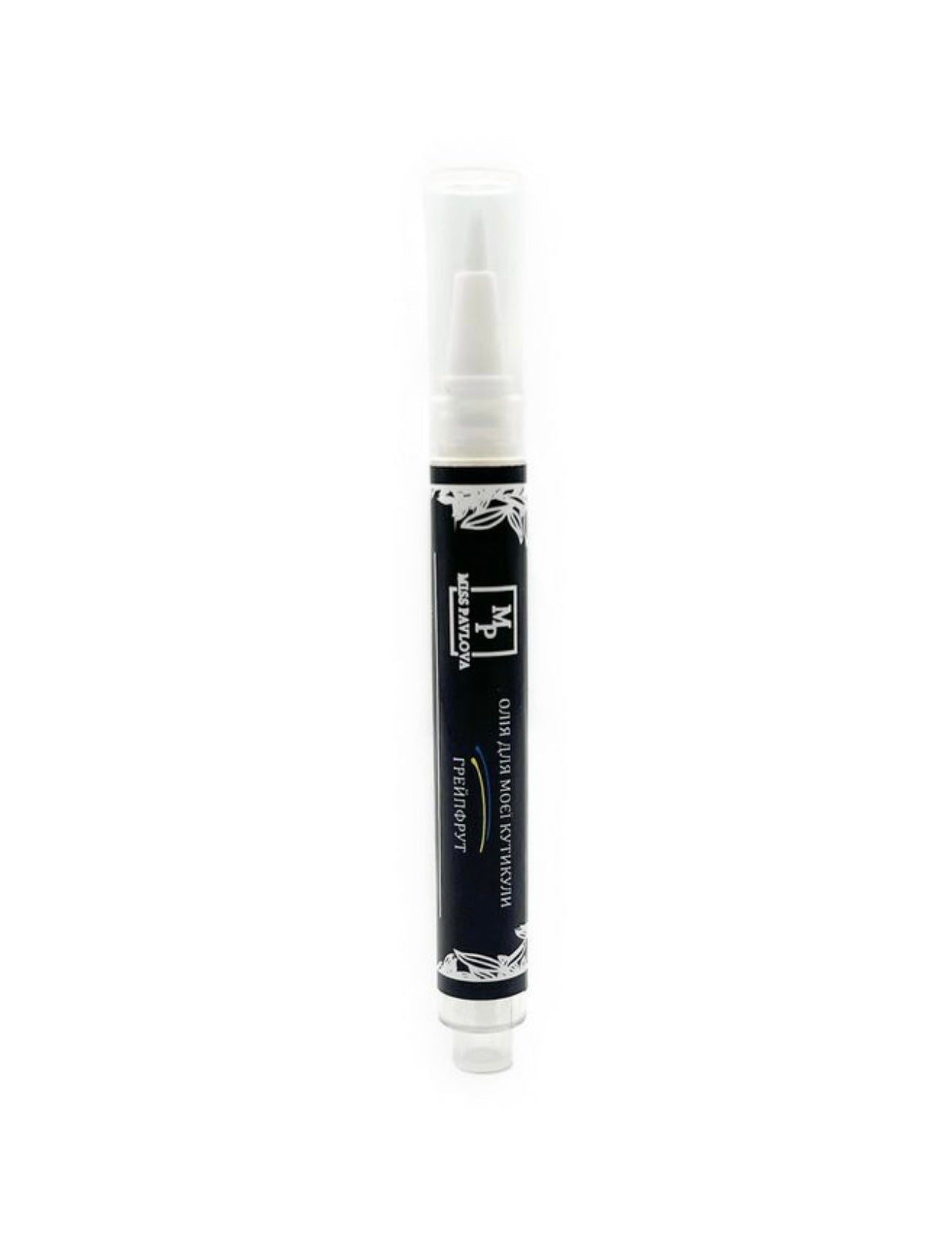 Cuticle oil pen- Grapefruit Scent