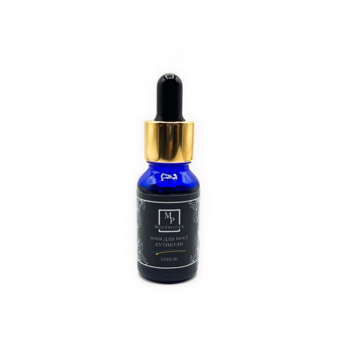 Vanilla scent cuticles oil 15 ml